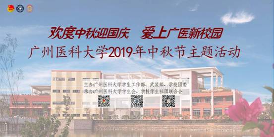 2019.9.12【明信片】游园1 2019.9.12【明信片】游园1