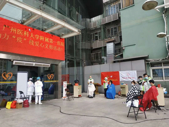 2020-03-06 21:48:56.080000