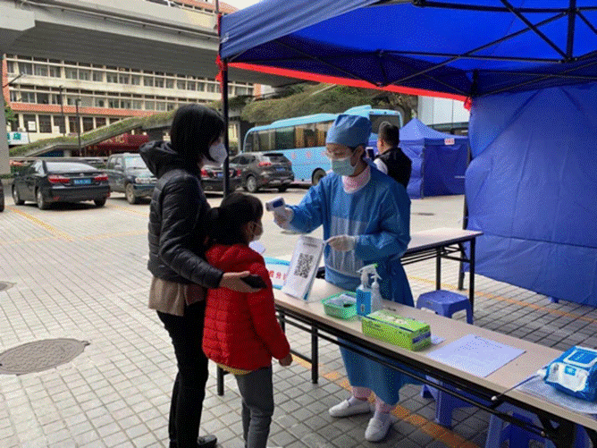 2020-03-06 20:36:29.262000