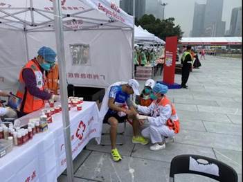 附二4 附二4