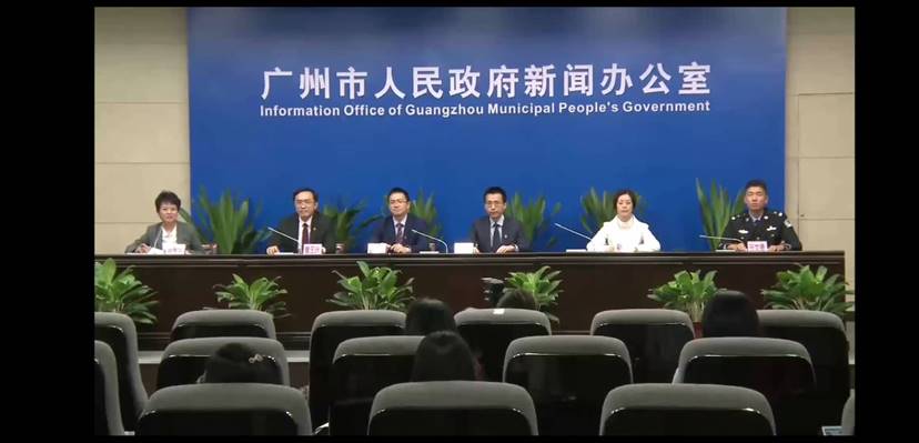 微信图片_20200427174145 微信图片_20200427174145