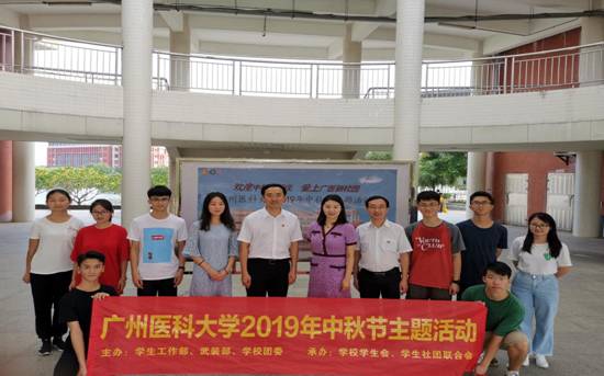 9e8a854cecf226577f4ff843f620040