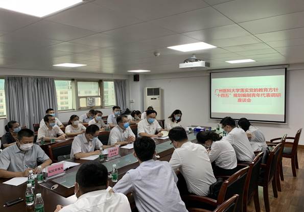 说明: 会场 说明: 会场