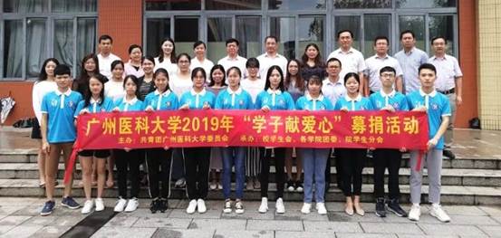 微信图片_20190704163814 微信图片_20190704163814