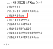 1561967604(1) 1561967604(1)