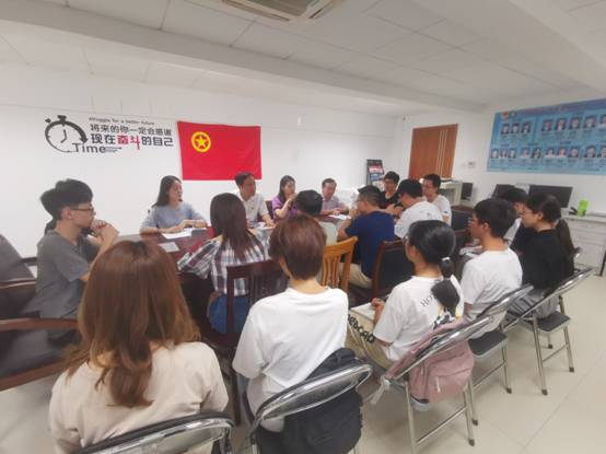安全工作会议.jpg