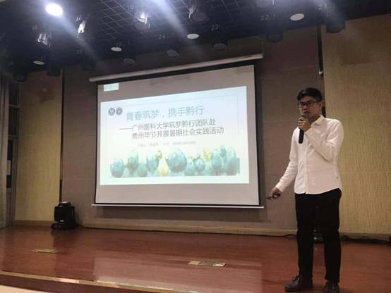 微信图片_20191026202347.jpg